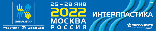 22_interplastica_600x120px_ru.jpg 22_interplastica_600x120px_ru.jpg
